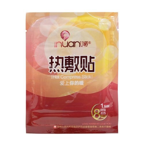 YY0060-2018熱敷貼(袋)質(zhì)量測試方案