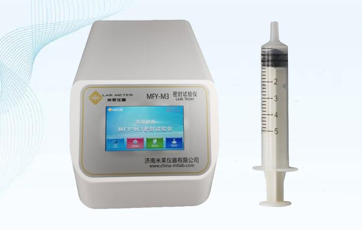 GB15810附錄D一次性使用無菌注射器密封性的檢測(cè)試驗(yàn)