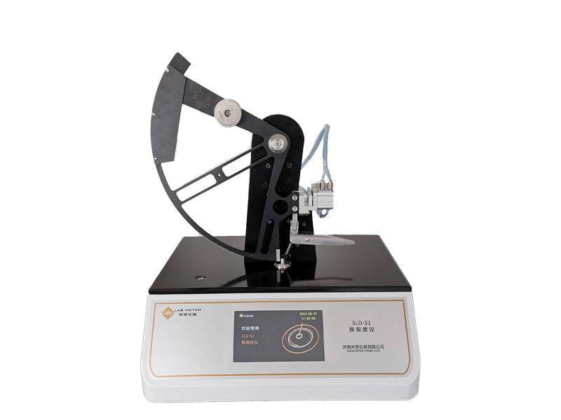 薄膜撕裂度儀