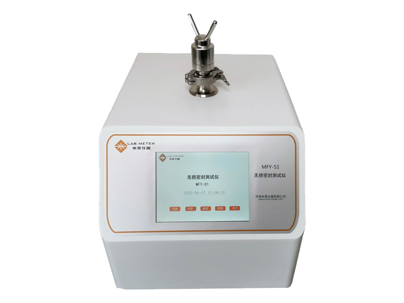 LEAK-S1微泄漏測(cè)試儀