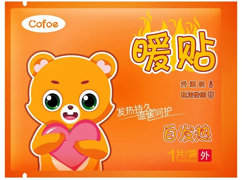 1696660244245283.jpg 1696660244245283.jpg