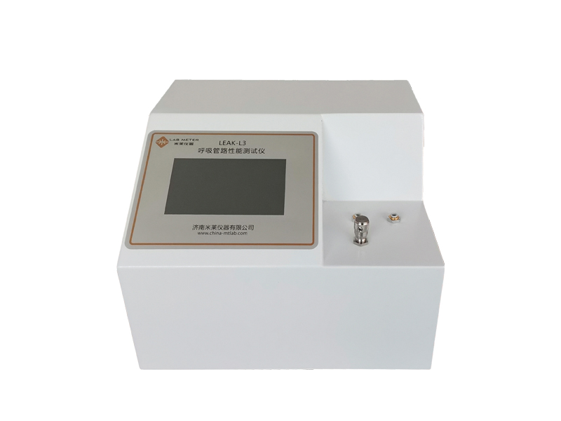 LEAK-L3呼吸管路性能測試儀