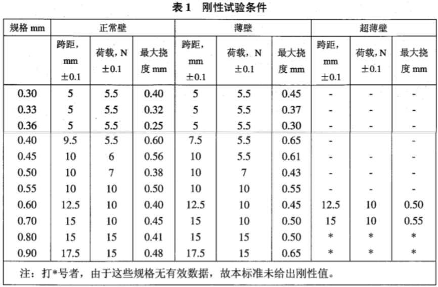 1704866755159545.jpg 1704866755159545.jpg