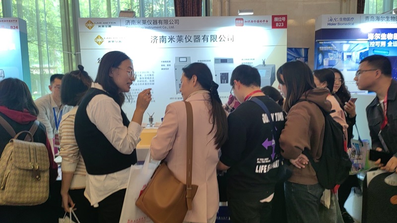 2024藥品質(zhì)量安全大會，米萊儀器助力保障藥品安全!