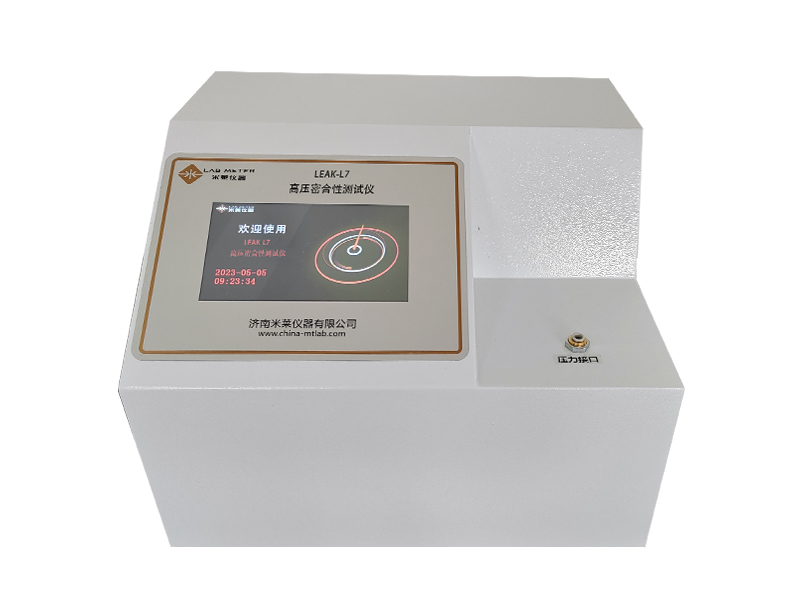 LEAK-L7導管高壓穩(wěn)定性測試儀