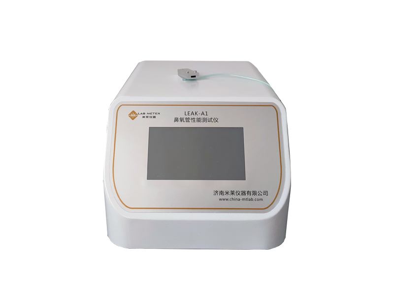 LEAK-A1鼻氧管性能測(cè)試儀
