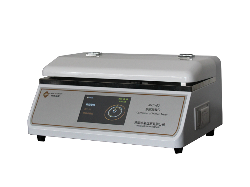 醫(yī)用手套摩擦系數(shù)測(cè)試儀