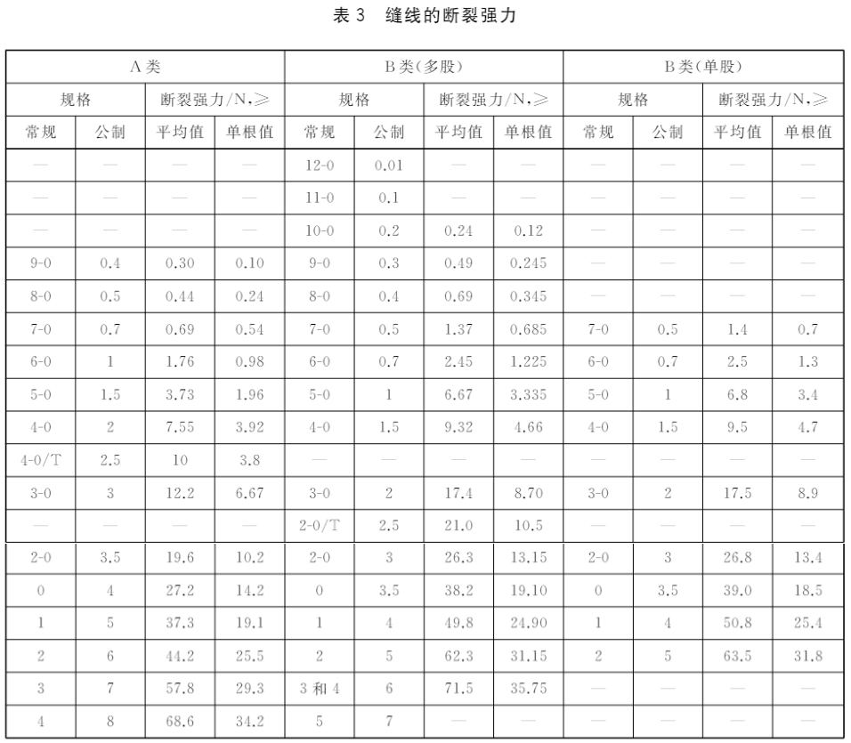 1724912228288951.jpg 1724912228288951.jpg