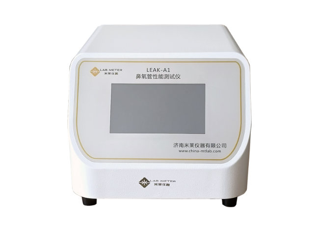 鼻氧管性能檢測